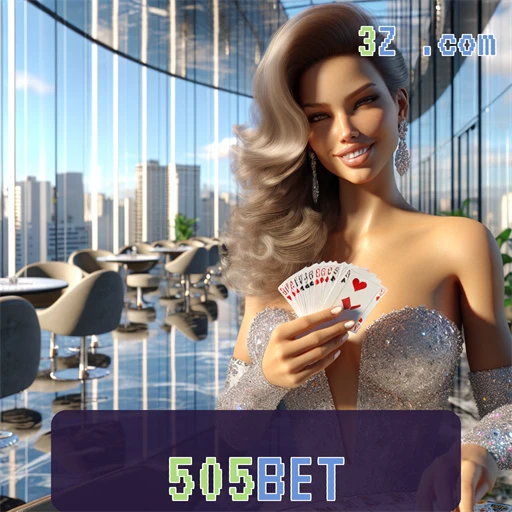505bet Sites Confiáveis